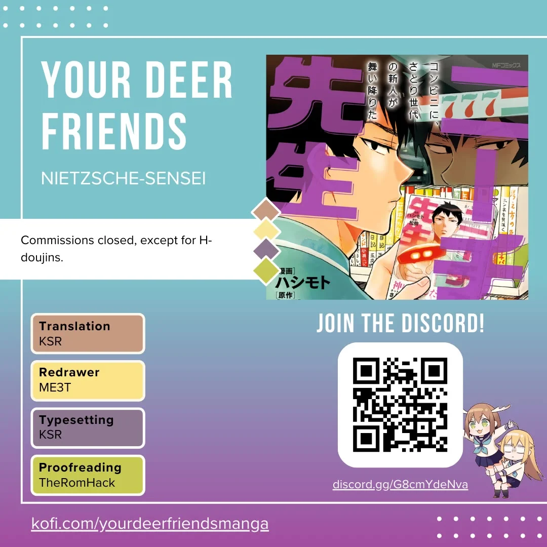 Nietzsche-sensei - Konbini ni, Satori Sedai no Shinjin ga Maiorita Chapter 66 1
